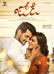 Jodi (Telugu)