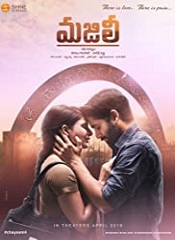 Majili (Telugu)