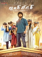 Nani’s Gang Leader (Telugu)