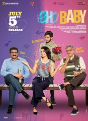 Oh Baby (Telugu)