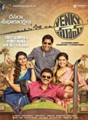 Venky Mama (Telugu)