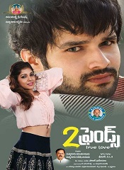 2 Friends (Telugu)