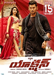 Action (Telugu)