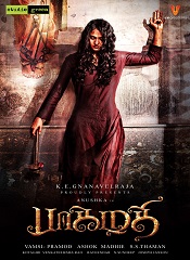 Bhaagamathie (Tamil)