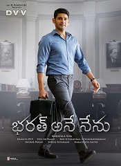 Bharat Ane Nenu (Telugu)