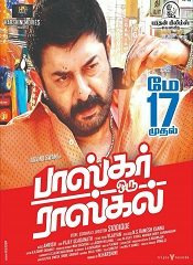 Bhaskar Oru Rascal (Tamil)