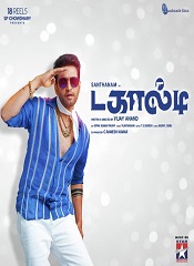 Dagaalty (Tamil)