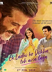 Ek Ladki Ko Dekha Toh Aisa Laga (Hindi)