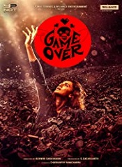 Game Over (Telugu)