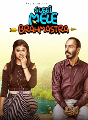 Gubbi Mele Bramhastra (Kannada)