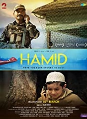 Hamid (Hindi)