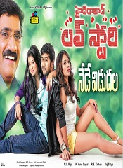 Hyderabad Love Story (Telugu)