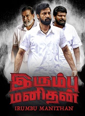 Irumbu Manithan (Tamil)