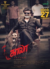 Kaala (Tamil)