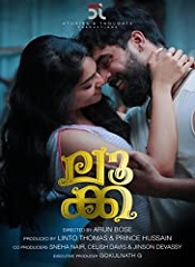 Luca (Malayalam)