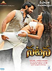 Natana (Telugu)