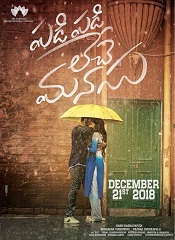 Padi Padi Leche Manasu (Telugu)