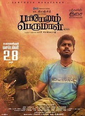 PariyerumPerumal (Tamil)