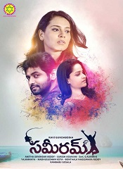 Sameeram (Telugu)