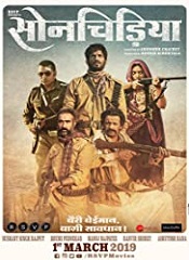 Sonchiriya (Hindi)