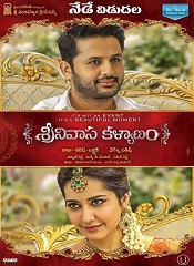 Srinivasa Kalyanam (Telugu)