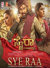 Sye Raa Narasimha Reddy (Kannada)