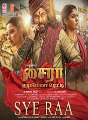 Sye Raa Narasimha Reddy (Tamil)