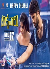 Taxiwaala (Telugu)