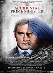 The Accidental Prime Minister (Telugu)