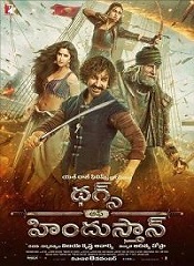 Thugs Of Hindostan (Telugu)