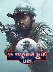 Uri: The Surgical Strike (Telugu)