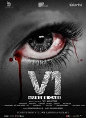 V1 Murder Case (Tamil)