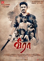 Veera (Tamil)