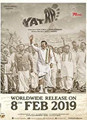 Yatra (Telugu)