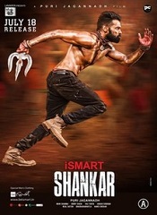 iSmart Shankar (Telugu)