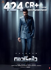 Saaho (Malayalam)