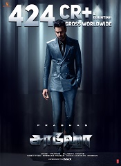 Saaho (Tamil)