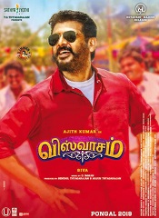 Viswasam (Tamil)