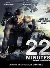 22 Minutes [Telugu + Tamil + Hindi + Rus]