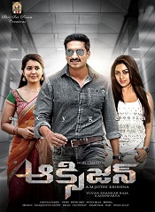 Asura Vettai (Tamil)