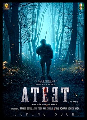 Ateet (Hindi)