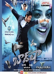 Baadshah (Telugu)