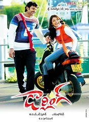 Darling (Telugu)