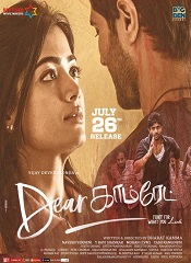 Dear Comrade (Tamil)