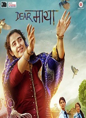 Dear Maya (Hindi)