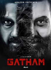 Gatham (Telugu)