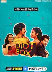 Idiot Box