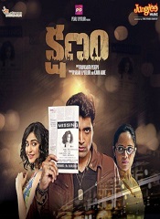 Kshanam (Telugu)