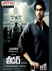 Leader (Telugu)