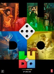 Ludo (Hindi)